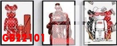 File ảnh gốc File gốc in bộ tranh decor treo tráng gương canvas GB22101 (chuyên in mica)