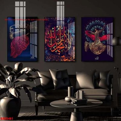 File ảnh File gốc in bộ tranh decor treo tráng gương canvas GB22481 (gốc) trang trí khách sạn