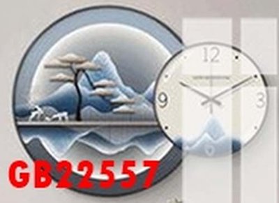 Ảnh gốc File gốc in bộ tranh decor treo tráng gương canvas GB22557 (độ nét cao) in tráng gương