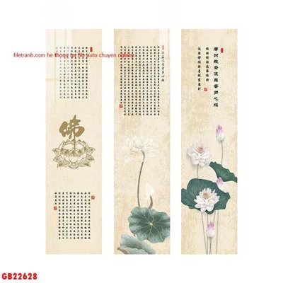 File tranh File gốc in bộ tranh decor treo tráng gương canvas GB22628 (ảnh gốc) in trần 3D