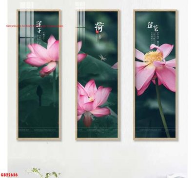 File tranh File gốc in bộ tranh decor treo tráng gương canvas GB22636 (gốc) chủ đề thành phố