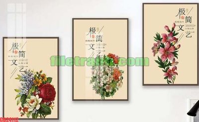 File gốc File gốc in bộ tranh decor treo tráng gương canvas GB24112 (in 3D) cho trang trí
