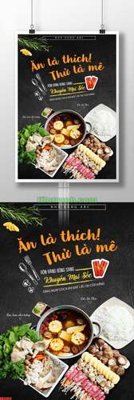 File in trần File gốc in bộ tranh decor treo tráng gương canvas GB24412 (bản gốc) trời sao