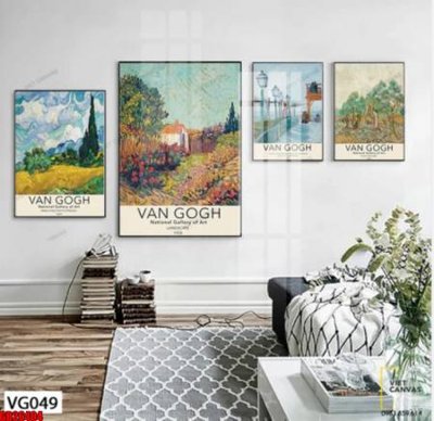 Tải file gốc File gốc in bộ tranh decor treo tráng gương canvas GB26404 (bản PSD) còn layer