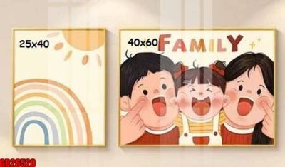 Tải file File gốc in bộ tranh decor treo tráng gương canvas GB26520 (gốc) chủ đề tâm linh