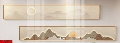 Ảnh gốc file in lụa File gốc in bộ tranh decor treo tráng gương canvas GB26542 chi tiết