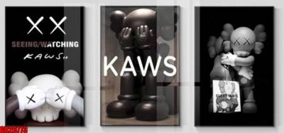 File gốc File gốc in bộ tranh decor treo tráng gương canvas GB26773 (PNG) trong suốt (transparent)