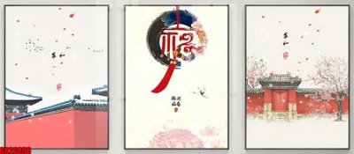 Tải file File gốc in bộ tranh decor treo tráng gương canvas GB26898 (gốc) làm file in ấn