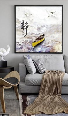 File gốc File tranh hiện đại pha lê gương HD12465 (vector) cho in ấn