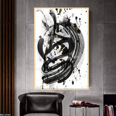 Tải file File tranh hiện đại pha lê gương HD12886 (PSD) cho in ấn quảng cáo