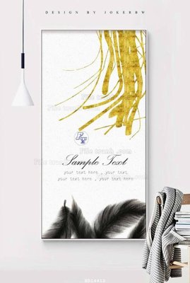 File ảnh File bộ tranh treo hiện đại HD14412 (gốc) cho trang trí nội thất