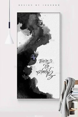 File gốc File bộ tranh treo hiện đại HD14447 (PSD/TIFF) độ phân giải cao