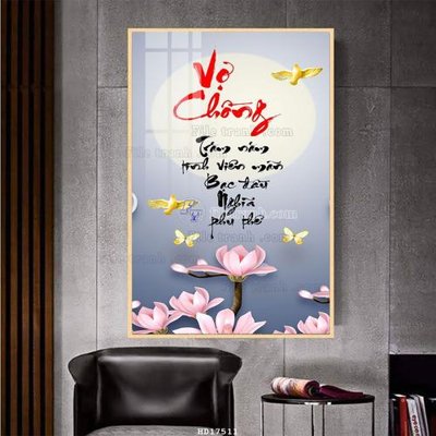 Tệp tin gốc File tranh treo hiện đại HD17511 (dùng cho in) File tranh treo hiện đại HD17511