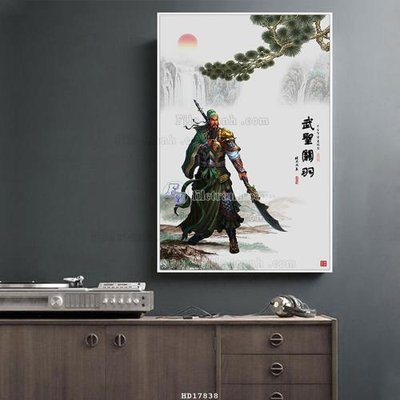 Hình ảnh file gốc in lụa File tranh treo hiện đại HD17838