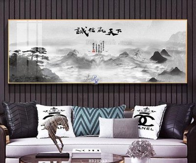 Tải file File tranh hiện đại pha lê gương HD20913 (ảnh gốc) file AI/EPS