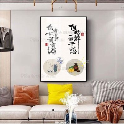 File in mica File tranh hiện đại pha lê gương HD20963 (ảnh gốc) đẹp