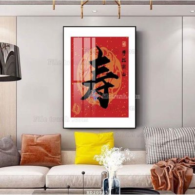 File gốc File tranh hiện đại pha lê gương HD20965 (in lụa) tranh thuận buồm