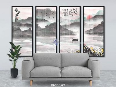 Tải file gốc File tranh hiện đại pha lê gương HD21107 (in khổ lớn) quảng cáo