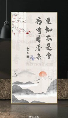 File gốc File tranh hiện đại pha lê gương HD21322 (trang trí) phòng làm việc