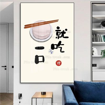 File tranh in tráng gương File tranh hiện đại pha lê gương HD22518 (siêu nét)