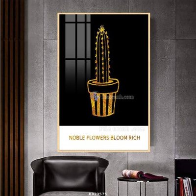 Tải file File bộ tranh treo hiện đại HD23575 (gốc) làm file in ấn