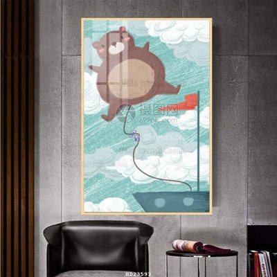 File gốc File bộ tranh treo hiện đại HD23593 (ảnh chi tiết) để in lụa