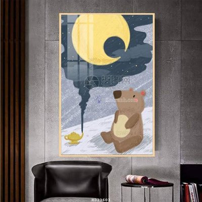 Tải file tranh File bộ tranh treo hiện đại HD23603 (ảnh gốc) ngay