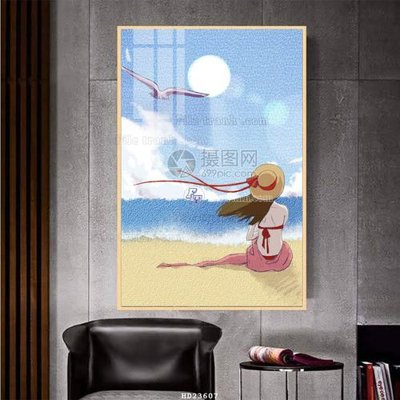 File ảnh File bộ tranh treo hiện đại HD23607 (gốc) dùng in Pano