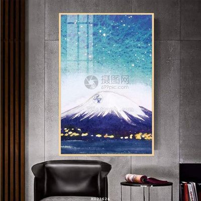 Tải file File bộ tranh treo hiện đại HD23624 (PSD) cho in ấn quảng cáo