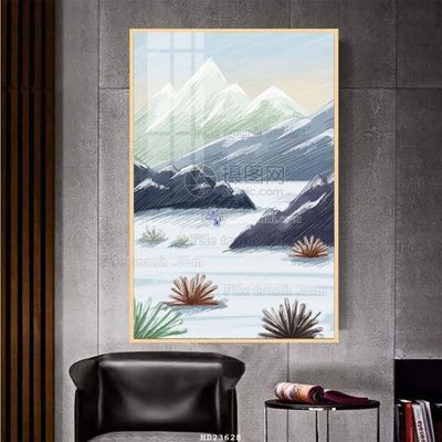 Tải file gốc File bộ tranh treo hiện đại HD23628 (bản PSD) đầy đủ layer