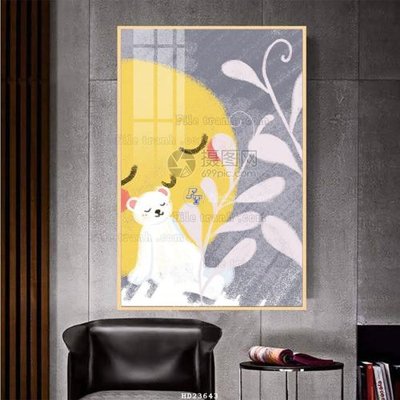 File gốc File bộ tranh treo hiện đại HD23643 (trang trí) phòng ngủ