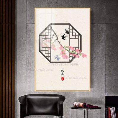 Tải về file tranh gốc File bộ tranh treo hiện đại HD23745 (để in quảng cáo)