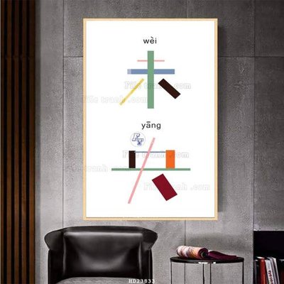 Mua file tranh gốc File bộ tranh treo hiện đại HD23833 tại Filetranh.com