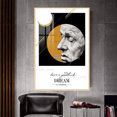 Tải file File bộ tranh treo hiện đại HD23951 (ảnh gốc) file TIFF