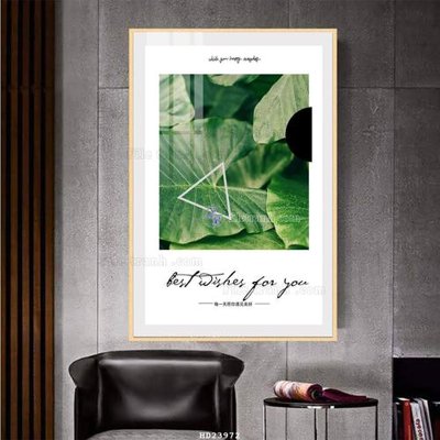 Download file gốc File bộ tranh treo hiện đại HD23972 (in mica) trong suốt