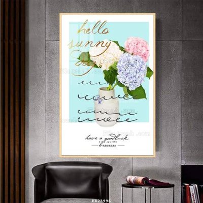 File PSD File bộ tranh treo hiện đại HD23996 (bản gốc) dễ dàng edit