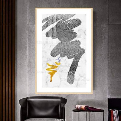 Tệp tin gốc File bộ tranh treo hiện đại HD24018 (chất lượng) File bộ tranh treo hiện đại HD24018