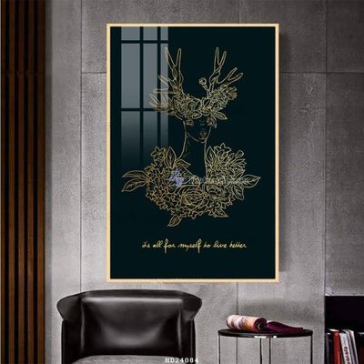 Tải file File bộ tranh treo hiện đại HD24084 (ảnh gốc) độ phân giải 300dpi