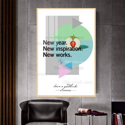 File in trần File bộ tranh treo hiện đại HD24094 (bản gốc 3D) sống động