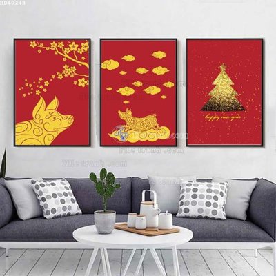 File PSD File bộ tranh treo hiện đại HD40243 (nguyên bản) cho thiết kế