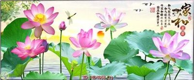 File tranh File tranh treo hiện đại HD4068 (bản gốc) trang trí văn phòng