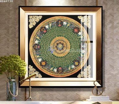 Tải file PSD File bộ tranh treo hiện đại HD40730 (nguyên layer) để in