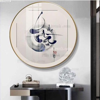 File gốc File bộ tranh treo hiện đại HD41518 (cho in UV) siêu nét
