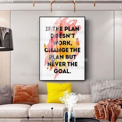 File tranh in mica File bộ tranh treo hiện đại HD41538 (độ phân giải cao)