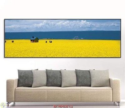 File gốc File tranh cánh đồng lúa HD4235 (PSD/TIFF) độ phân giải cao