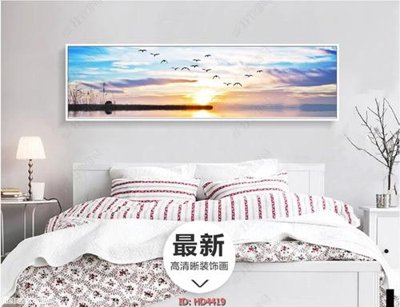 File gốc in tráng gương Tranh bộ hiện đại HD4419 chi tiết