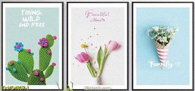 File tranh in trần 3D Tranh bộ hiện đại HD4807 (ảnh gốc)