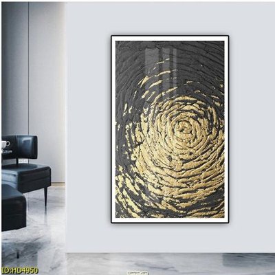 Tải file gốc File tranh bộ hiện đại HD4950 (bản PSD) đầy đủ layer