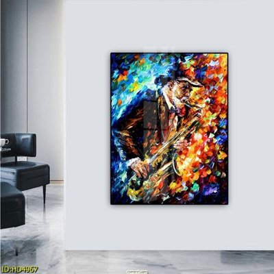 File in ấn File tranh bộ hiện đại HD4967 chuyên nghiệp