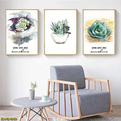 Tải file gốc File tranh bộ hiện đại HD4969 (bản PSD) đầy đủ layer